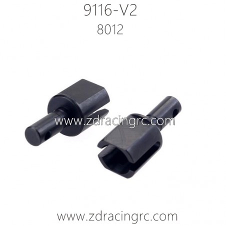ZD Racing 9116-V2 Parts 8012 Center Differential Joints