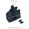 ZD Racing 9116-V2 Parts 8025 Gear Case