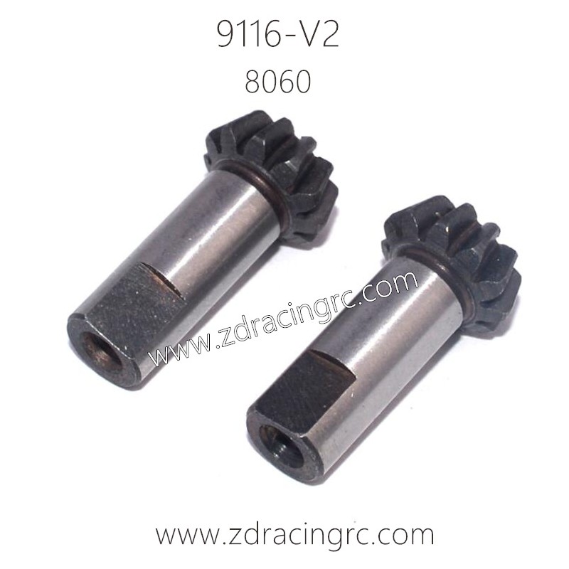 ZD Racing 9116-V2 Pirates 2 Parts 8060 Pinion Gears