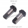 ZD Racing 9116-V2 Pirates 2 Parts 8060 Pinion Gears