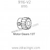 ZD Racing 9116-V2 Parts 8195 Motor Gears 12T