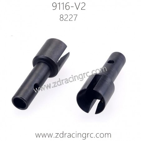 ZD Racing 9116-V2 Parts 8227 Wheel Axles ZD Racing 9116-V2 Parts 8227 Wheel Axles