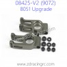 ZD RACING 9072 1/8 Upgrade Parts 8051 Rear Hub Caries CNC