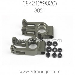 ZD RACING 08421 Parts 8051 Rear Hub Caries CNC