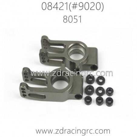 ZD RACING 08421 Parts 8051 Rear Hub Caries CNC