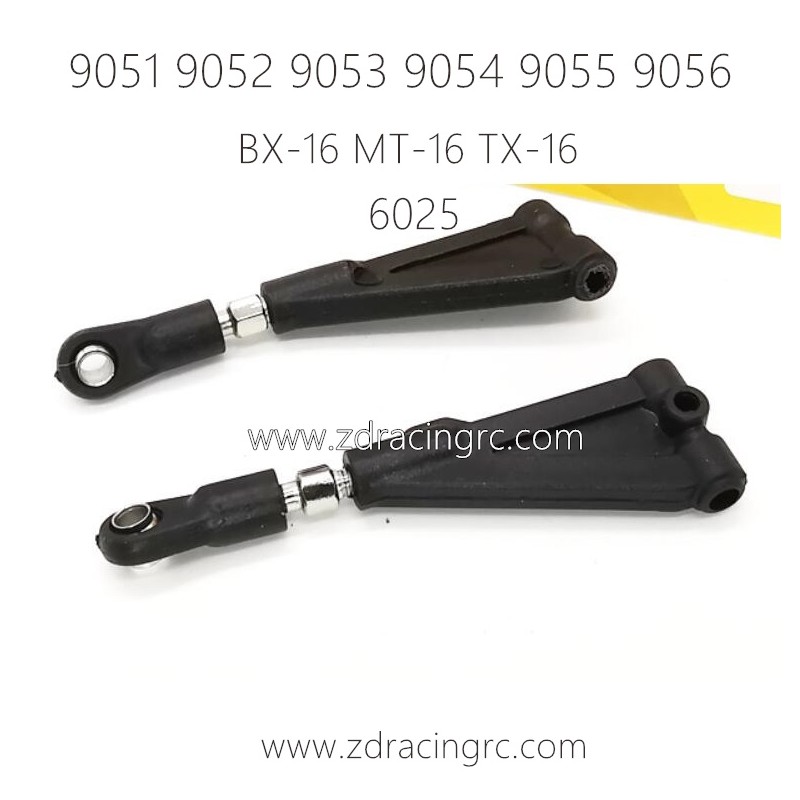 ZD RACING 9051 9052 9503 9054 9055 9056 Parts 6025 Adjustable Upper Swing Arm