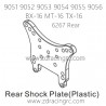 ZD RACING 9051 9052 9053 9054 9055 Parts 6267 Rear Shock Plate Plastic