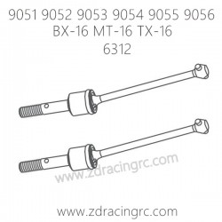 ZD RACING 9051 9053 9054 9055 Parts 6312 Bone Dog Shaft