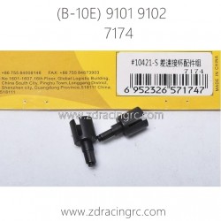 ZD RACING B-10E 9101 9102 Parts 7174 10421-S Differential Cup set