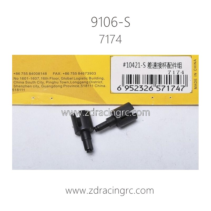 ZD RACING 9106-S Parts 7174 10421-S Differential Cup set