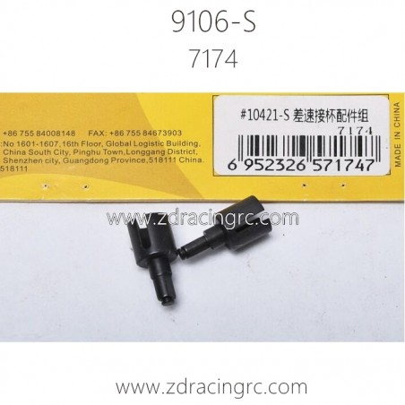 ZD RACING 9106-S Parts 7174 10421-S Differential Cup set