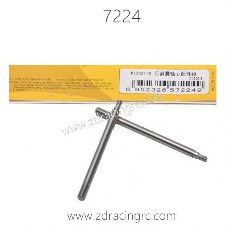 ZD RACING 1/10 RC Car Parts 7224 Rear Shock Rods