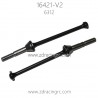 ZD RACING 16421-V2 1/10 Parts 6312 Universal Drive Shaft