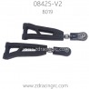 ZD RACING 08425-V2 Parts 8019 Front Upper Suspension Arms
