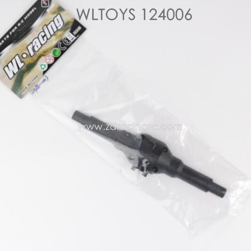 WLTOYS 124006 1/12 RC Car Parts Left Axle Shell Right 0003