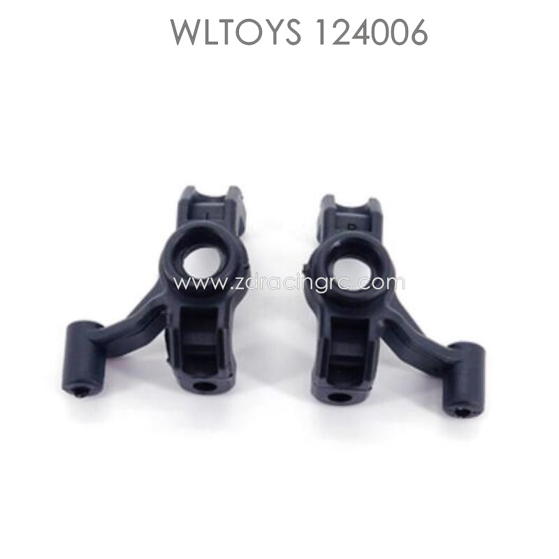 WLTOYS 124006 1/12 RC Car Parts Front Steering Cups 0005