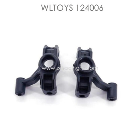 WLTOYS 124006 1/12 RC Car Parts Front Steering Cups 0005