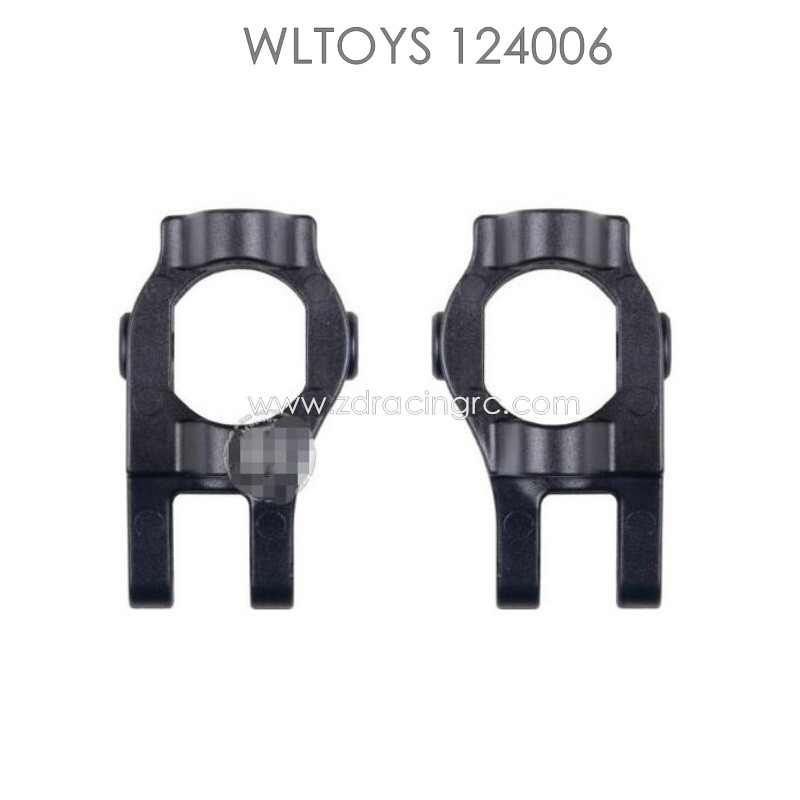 WLTOYS 124006 1/12 RC Car Parts C-Type Cups 0006