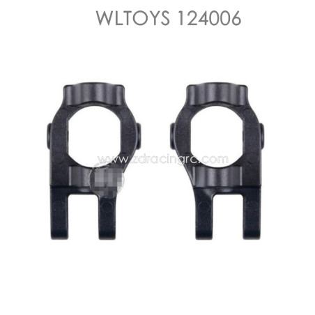 WLTOYS 124006 1/12 RC Car Parts C-Type Cups 0006