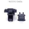 WLTOYS 124006 1/12 RC Car Parts Front Gearbox Shell Back