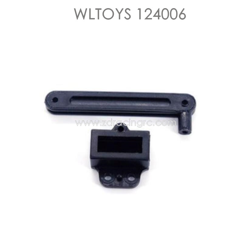 WLTOYS 124006 1/12 RC Crawler Parts Steering Connecting Piece 0010