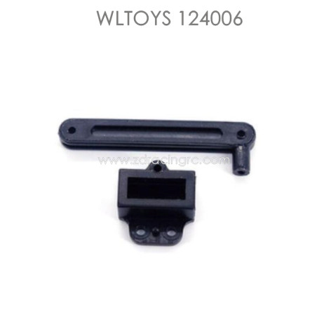 WLTOYS 124006 1/12 RC Crawler Parts Steering Connecting Piece 0010
