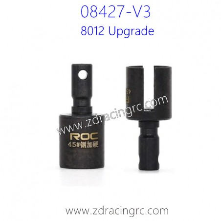 ZD RACING 08427 V3 Parts 8012 45# steel OP Center Differential Joints