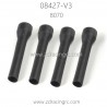 ZD RACING 08427 V3 Parts 8070 Dust Covers for Shock Shaft